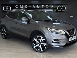 Grey Used 2021 Nissan Qashqai N-Motion SUV | £11,421 (Fair price)