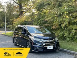 Blue Used 2014 Honda Odyssey EX MPV | £7,989