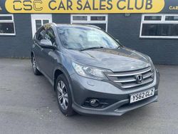Grey Used 2012 Honda CR-V SR SUV | £4,495 (Fair price)