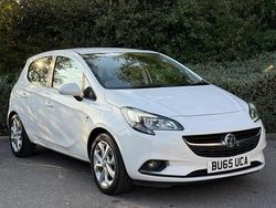 White Used 2015 Vauxhall Corsa SRi Hatchback | £3,894 (Fair price)