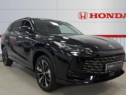 Black Used 2025 MG HS Trophy SUV | £22,011 (Expensive)