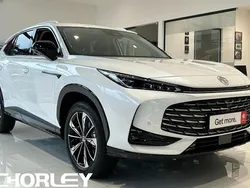 White New 2024 MG HS Trophy SUV | £22,840 (Fair price)