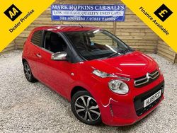 Red Used 2019 Citroën C1 Flair Hatchback | £6,995 (Fair price)