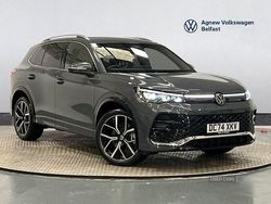 Grey Used 2025 VW Tiguan R-line SUV | £36,950 (Expensive)