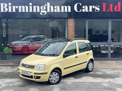 Yellow Used 2007 Fiat Panda Dynamic Hatchback | £1,995 (Fair price)