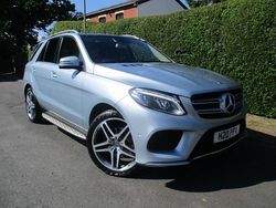 Silver Used 2017 Mercedes E250 AMG Line Premium Estate | £17,495 (Fair price)
