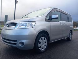 Silver Used 2007 Nissan Serena MPV | £7,995 (Fair price)