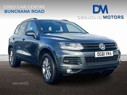 Grey Used 2011 VW Touareg SE SUV | £9,998