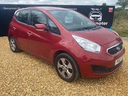 Red Used 2012 Kia Venga 2 Hatchback | £1,999 (Good price)