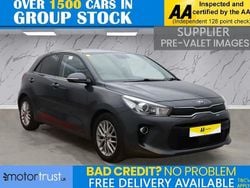 Grey Used 2018 Kia Rio Hatchback | £11,595 (A bit pricey)