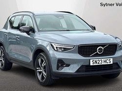 Grey Used 2023 Volvo XC40 Plus SUV | £30,000 (Fair price)