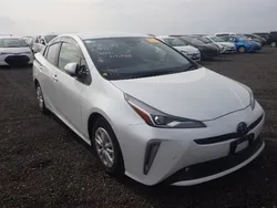 Pearl Used 2021 Toyota Prius Hatchback | £15,000 (Good price)