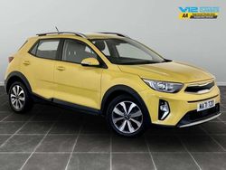 Yellow Used 2021 Kia Stonic SUV | £12,695 (Good price)