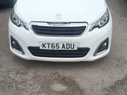 White Used 2016 Peugeot 108 Allure Hatchback | £4,195 (Good price)