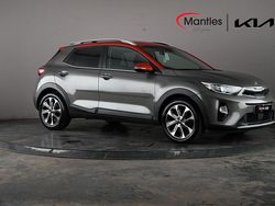 Grey Used 2018 Kia Stonic First Edition SUV | £9,995 (Fair price)