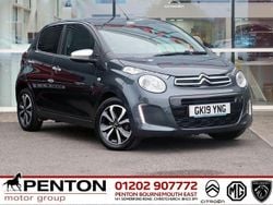 Grey Used 2019 Citroën C1 Flair Hatchback | £10,490 (Fair price)