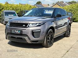 Grey Used 2016 Land Rover Range Rover evoque HSE Dynamic SUV | £8,995 (Fair price)