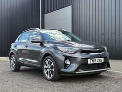 Grey Used 2018 Kia Stonic 2 SUV | £6,990 (Expensive)