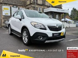White Used 2016 Vauxhall Mokka S SUV | £6,850 (Fair price)