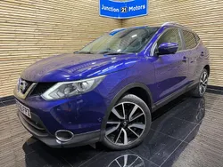 Blue Used 2015 Nissan Qashqai S SUV | £6,490 (Fair price)