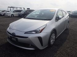 Silver Used 2020 Toyota Prius Hatchback | £14,500 (Fair price)