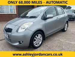 Silver Used 2007 Toyota Yaris Hatchback | £3,999 (Fair price)