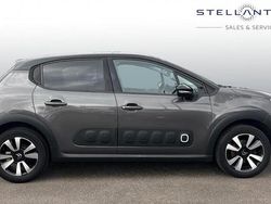 Grey Used 2018 Citroën C3 Flair Hatchback | £7,990 (Fair price)