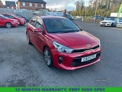 Red Used 2017 Kia Rio First Edition Hatchback | £7,495 (Fair price)