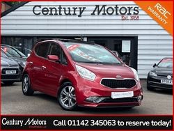 Red Used 2016 Kia Venga 4 Hatchback | £6,490 (Fair price)