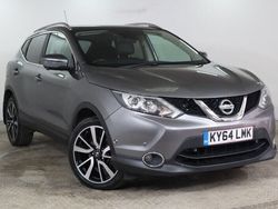 Grey Used 2014 Nissan Qashqai S SUV | £7,475 (Fair price)