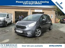 Silver Used 2016 Kia Venga 2 Hatchback | £7,495 (Fair price)