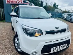 Used 2016 Kia Soul 2 SUV | £4,999 (Fair price)