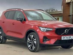 Used 2025 Volvo XC40 Plus SUV | £31,094 (Fair price)
