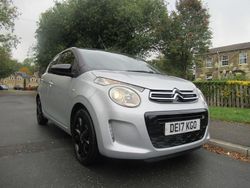 Grey Used 2017 Citroën C1 Flair Hatchback | £4,995 (Fair price)