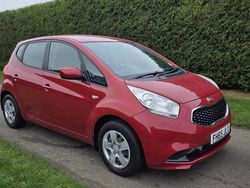 Red Used 2016 Kia Venga Air Hatchback | £4,995 (Expensive)