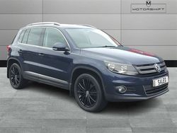 Blue Used 2016 VW Tiguan Edition SUV | £8,249 (Fair price)