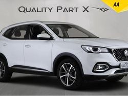 White Used 2020 MG HS Excite SUV | £11,174 (Fair price)