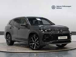 Grey Used 2025 VW Touran R-line MPV | £41,450