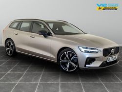 Gold Used 2022 Volvo V60 Plus Estate | £21,795 (Super price)