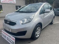 Silver Used 2013 Kia Venga Hatchback | £3,795 (A bit pricey)
