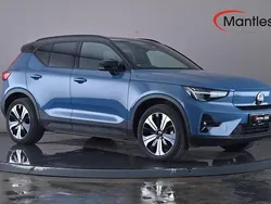 Used 2023 Volvo XC40 Plus SUV | £24,795 (Good price)