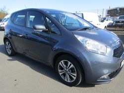 Grey Used 2018 Kia Venga Hatchback | £9,980 (Fair price)