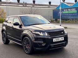 Used 2014 Land Rover Range Rover evoque Dynamic Hatchback | £5,650 (Fair price)