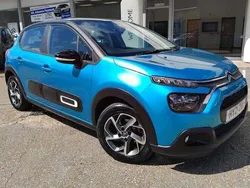 Blue Used 2021 Citroën C3 PureTech Hatchback | £9,695 (Fair price)