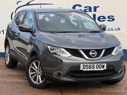 Grey Used 2016 Nissan Qashqai Acenta SUV | £7,295 (Fair price)