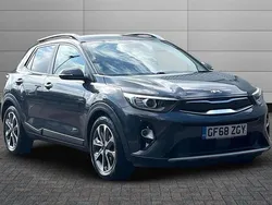 Grey Used 2018 Kia Stonic 2 SUV | £11,950 (Fair price)