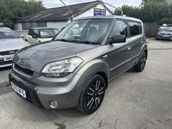 Silver Used 2010 Kia Soul SUV | £3,995 (A bit pricey)