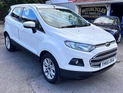 White Used 2015 Ford Ecosport Zetec SUV | £5,999 (Fair price)