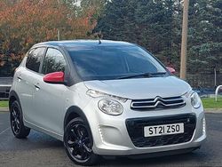 Grey Used 2021 Citroën C1 Hatchback | £10,698 (Expensive)