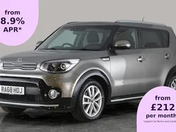 Used 2017 Kia Soul 2 SUV | £12,980 (A bit pricey)